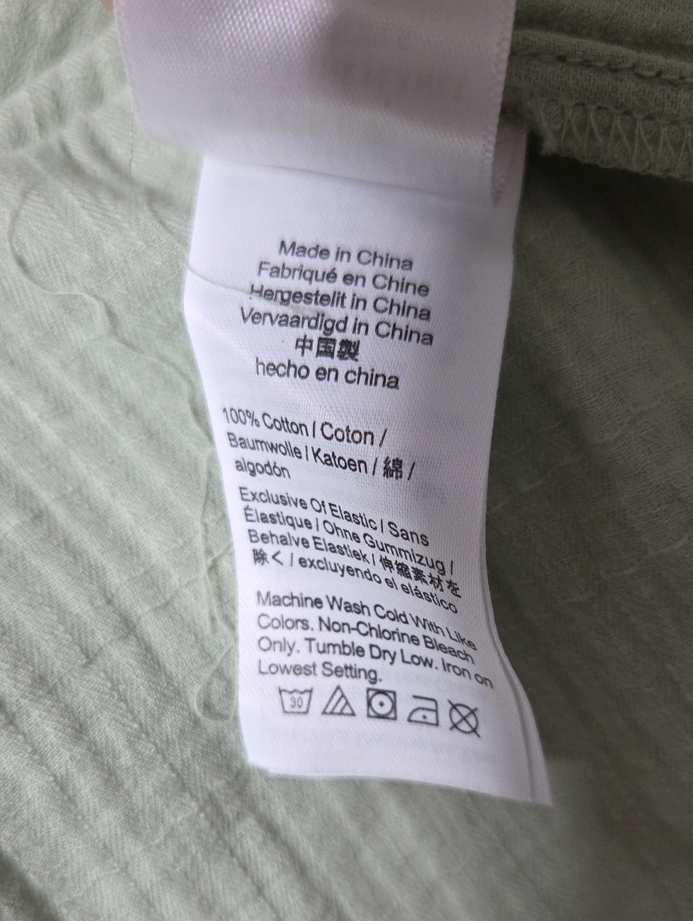 J. Crew Sage Green Cotton Smocked Ruffle Garden Placket Shift Dress - Picture 6 of 7
